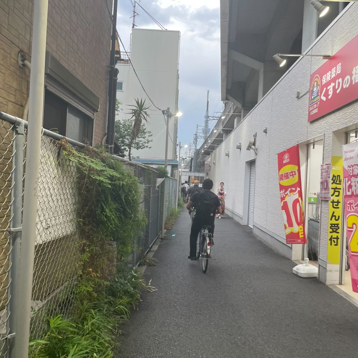 八広地域プラザ 吾嬬の里