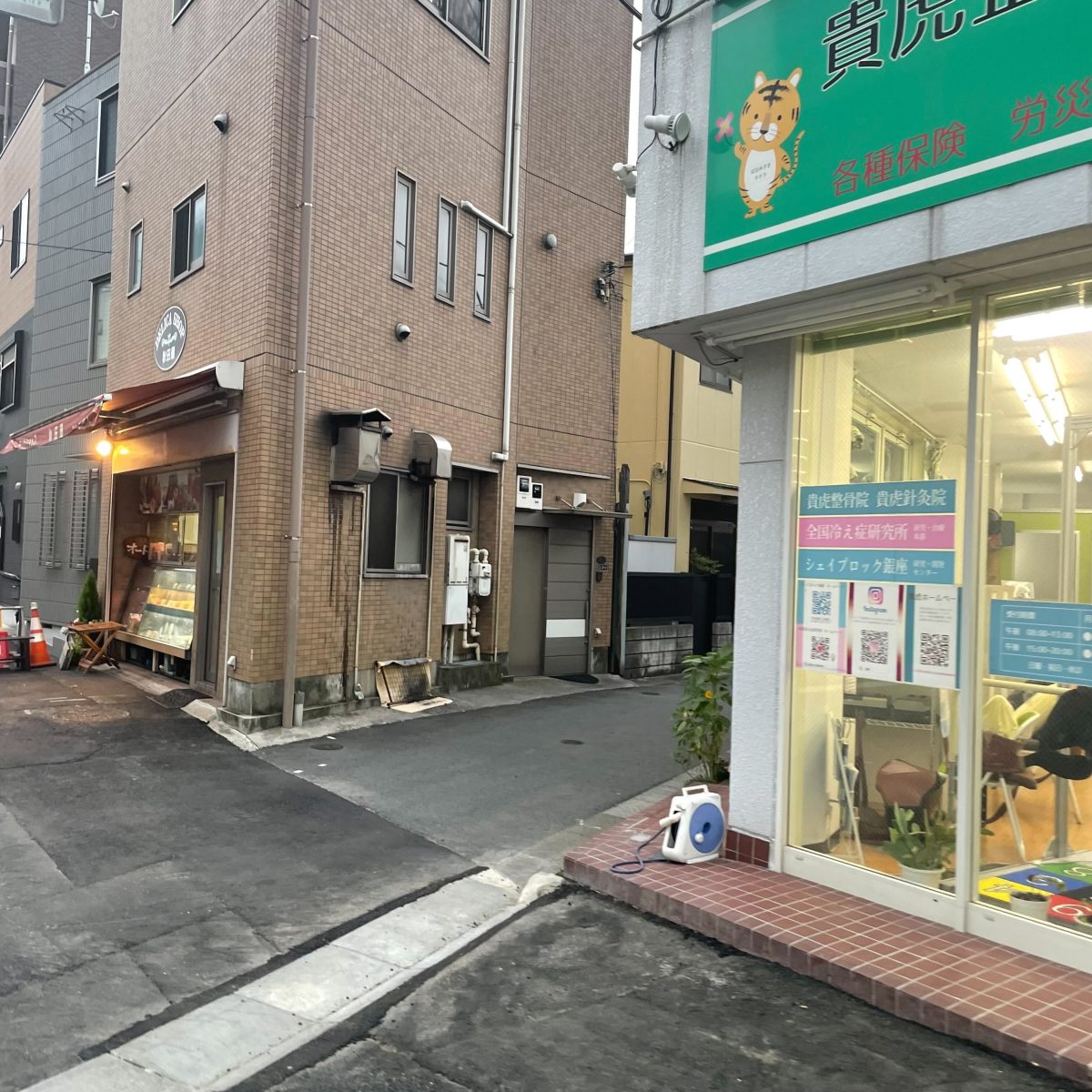 八広地域プラザ 吾嬬の里