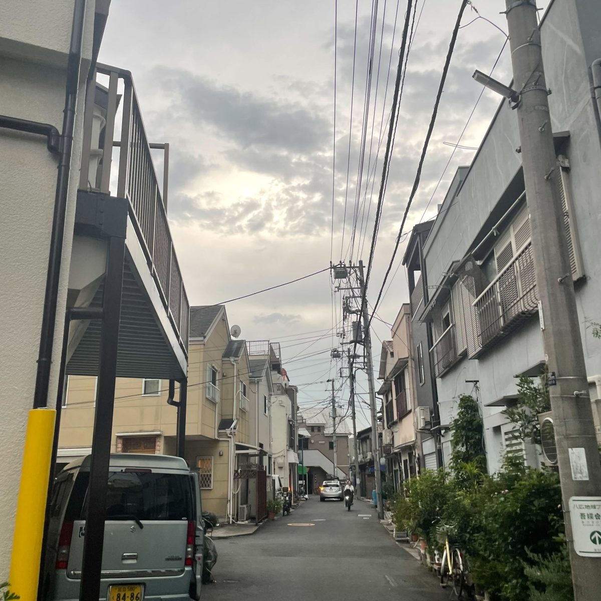 八広地域プラザ 吾嬬の里