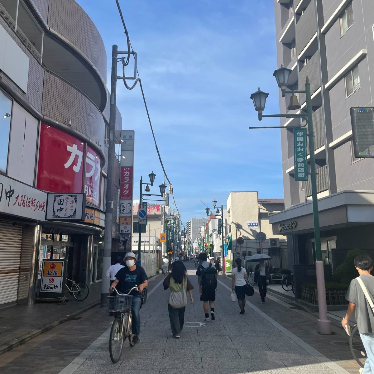 UraraStudio千葉