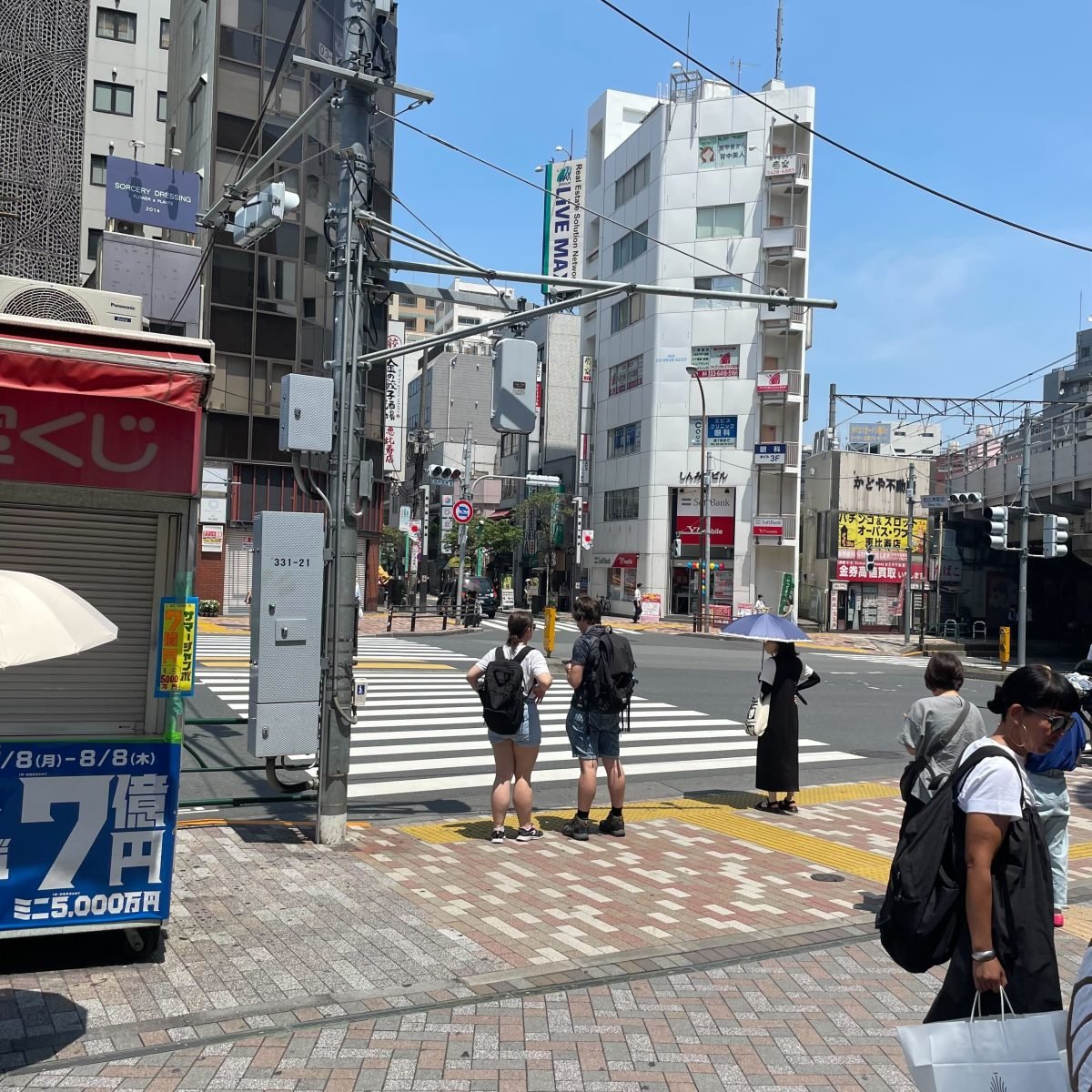 スタジオミュージックワークス
