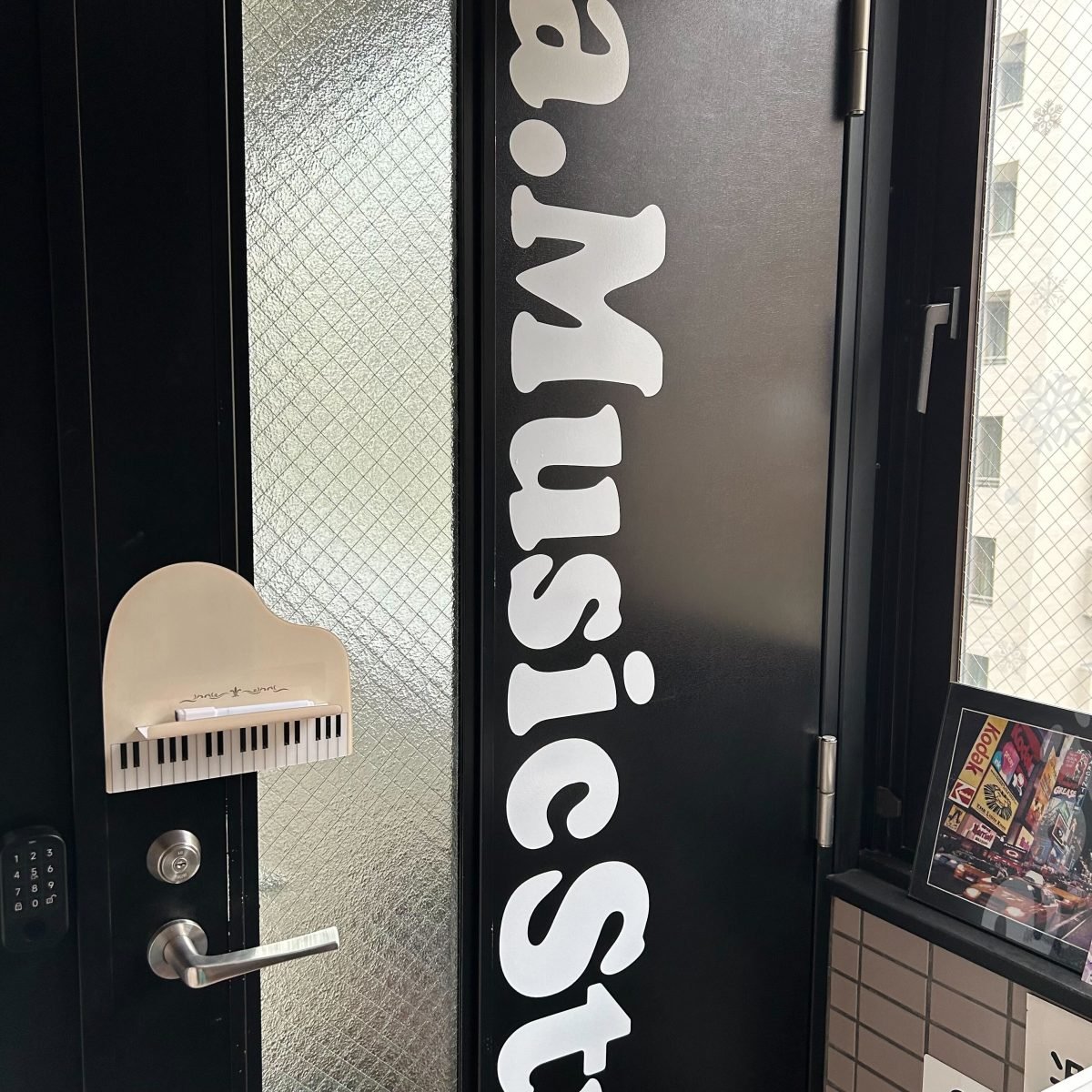 a.Music Studio