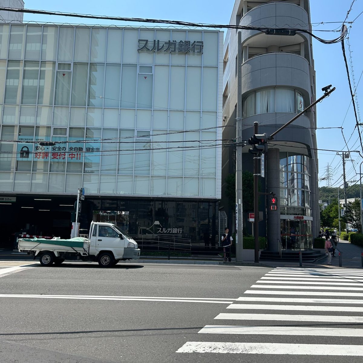 ファーストアヴェニュースタジオ戸塚
