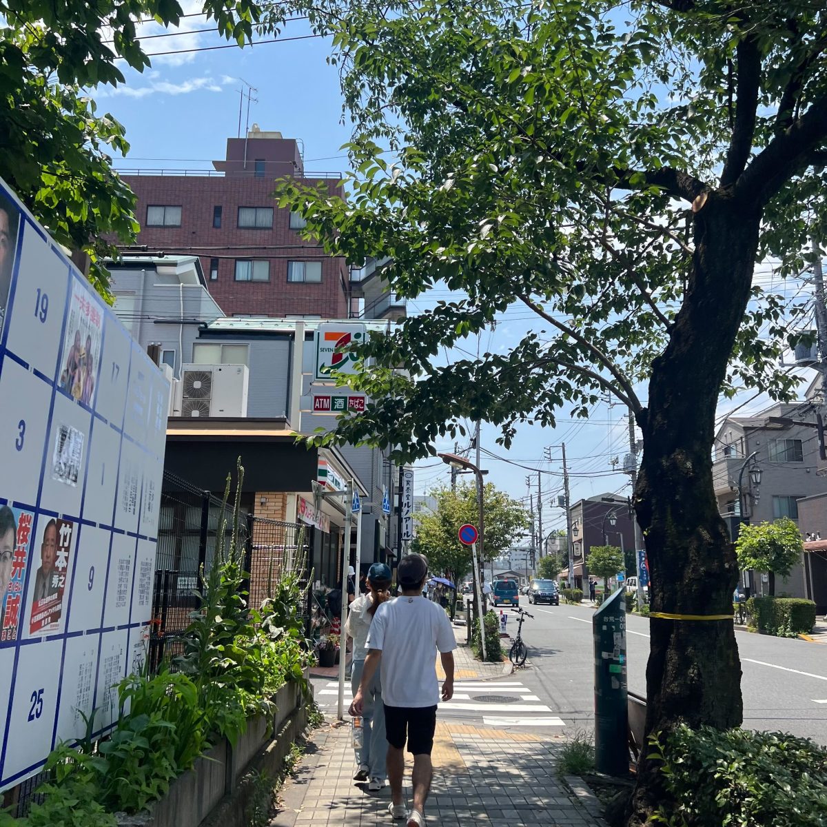 STUDIO R