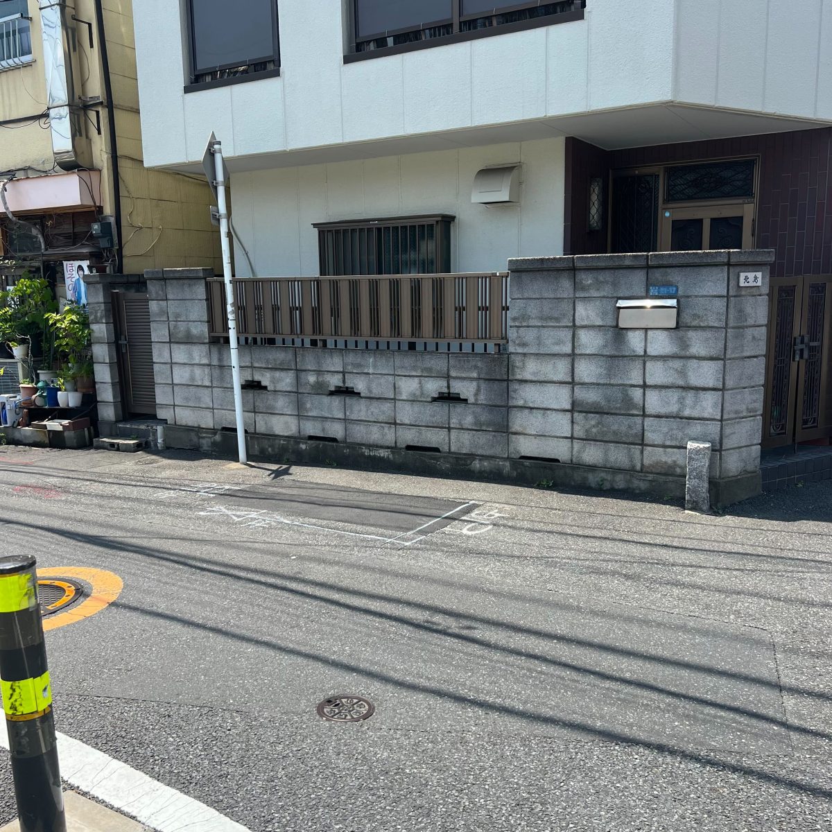 STUDIO R