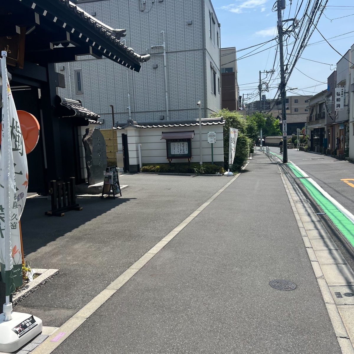 STUDIO R