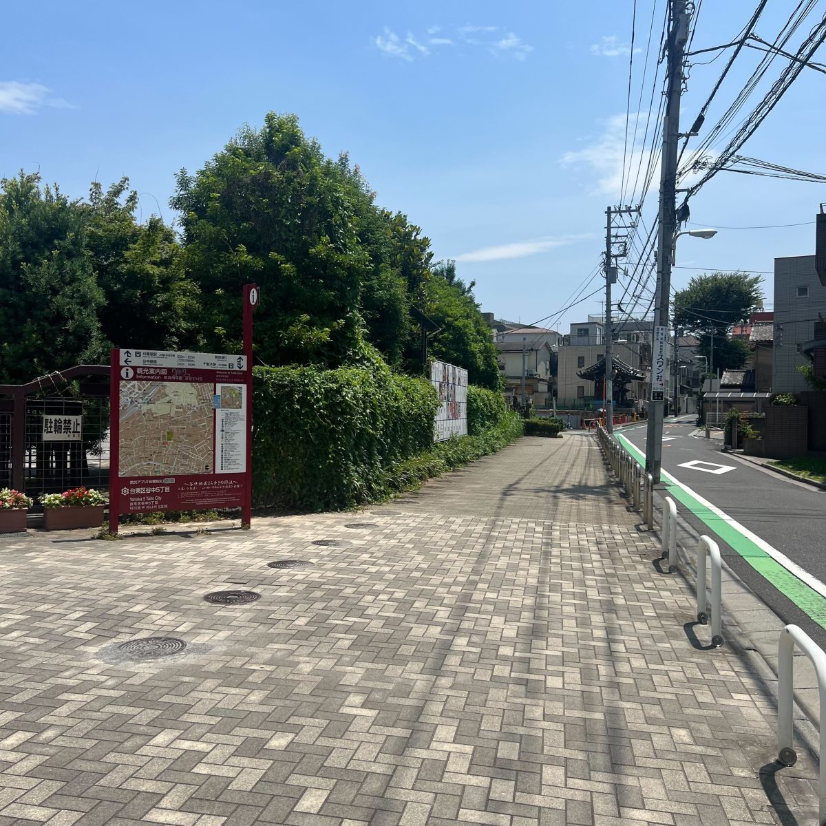 STUDIO R