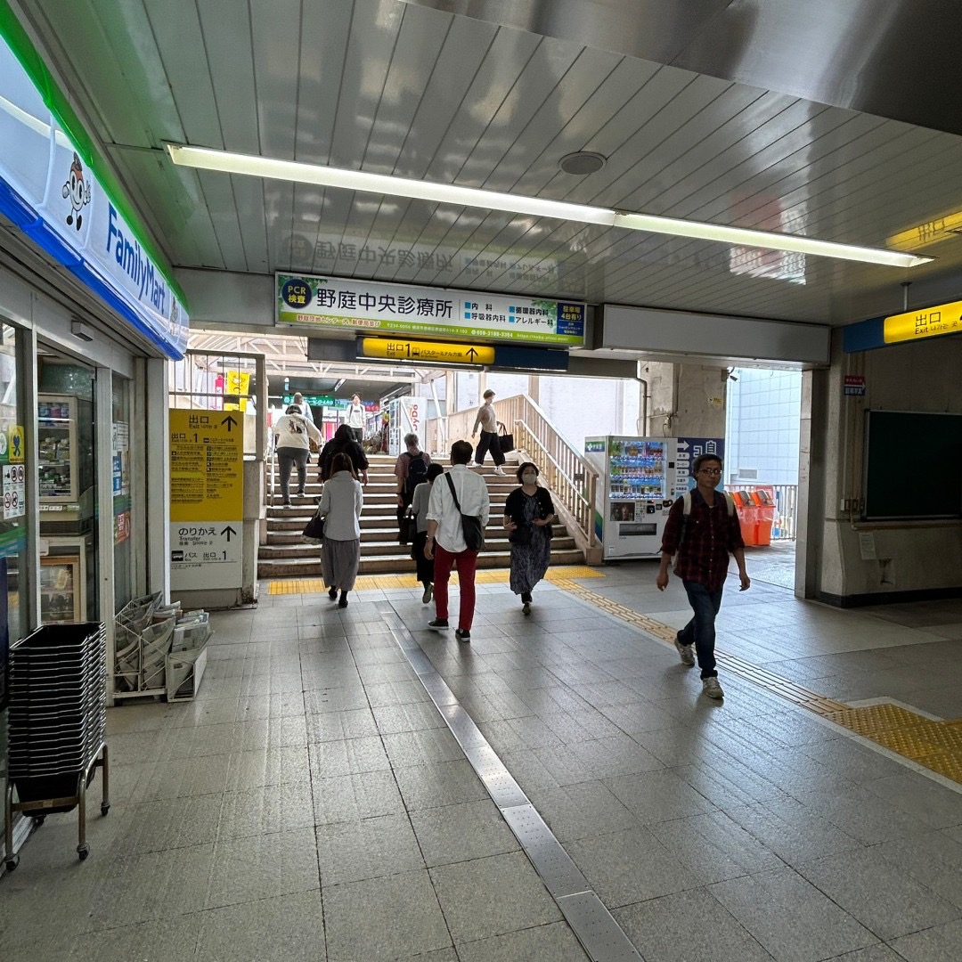 平山音楽院 上永谷本校