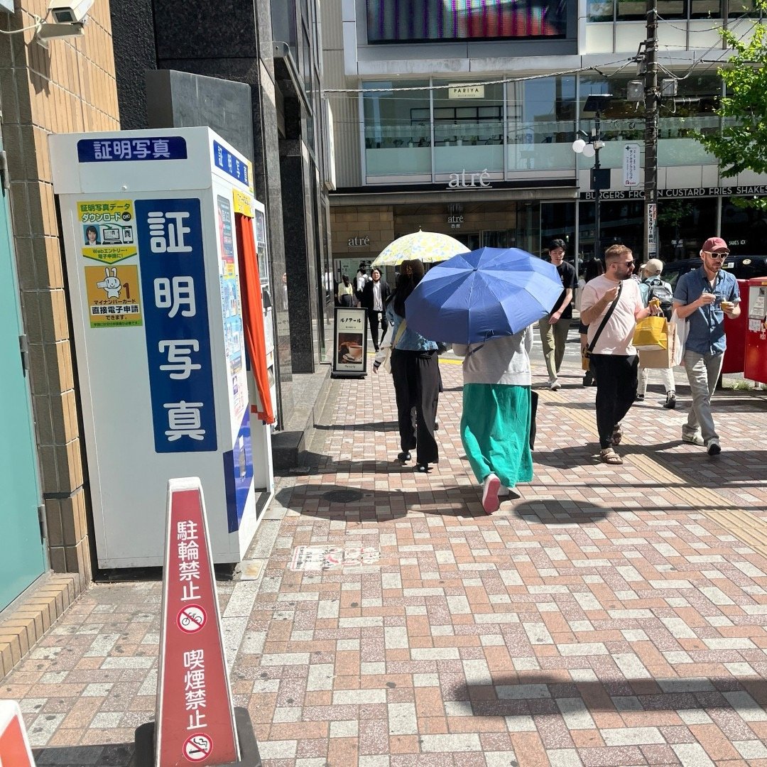 恵比寿ヒルサイドスタジオ