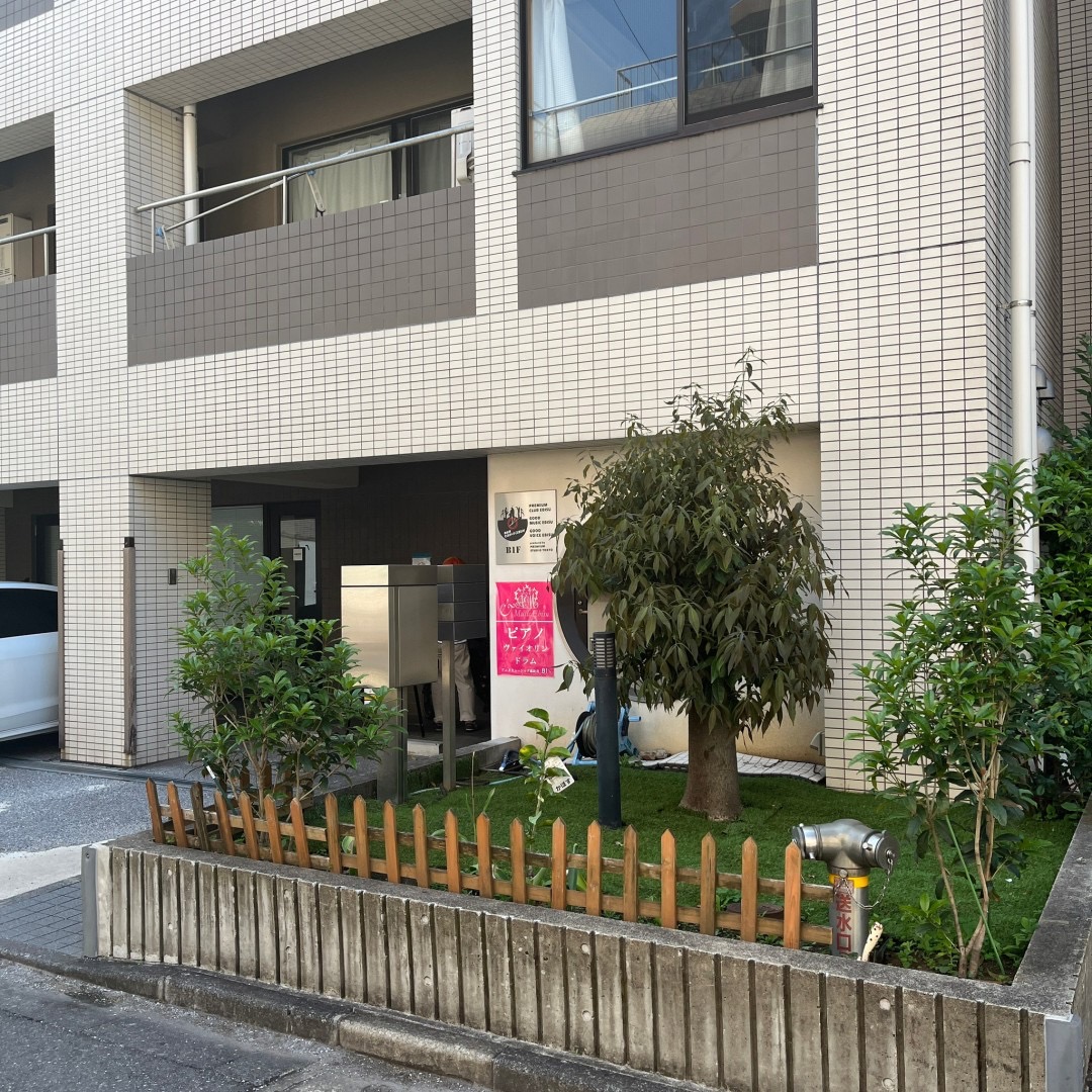恵比寿ヒルサイドスタジオ