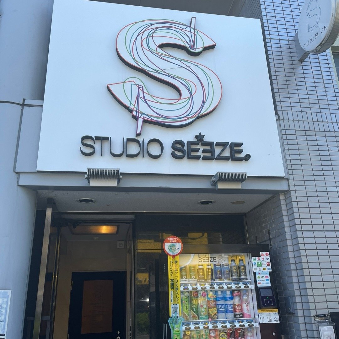 STUDIO SEEZE