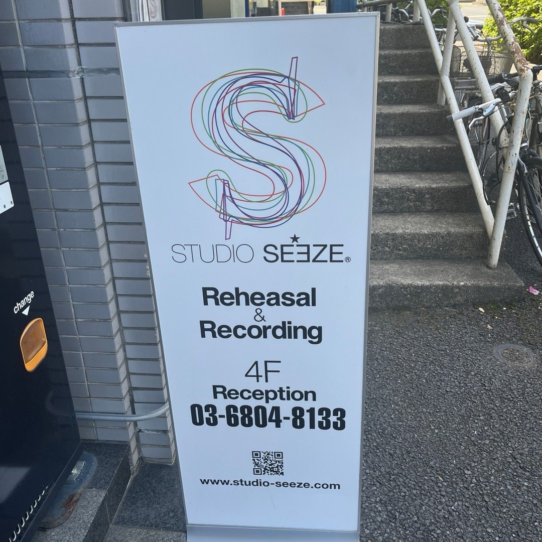 STUDIO SEEZE