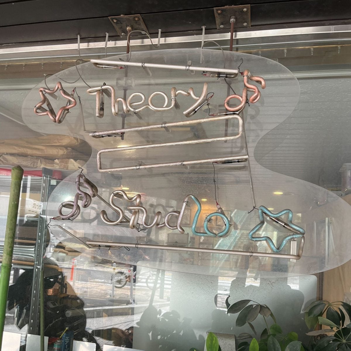 セオリスタジオ