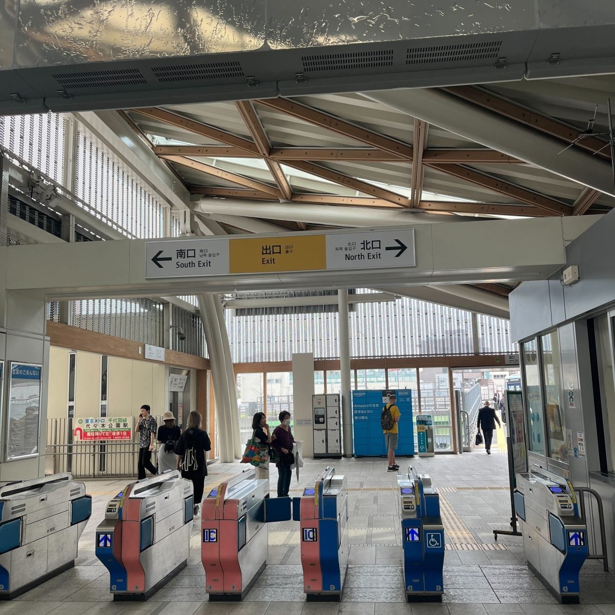 セオリスタジオ