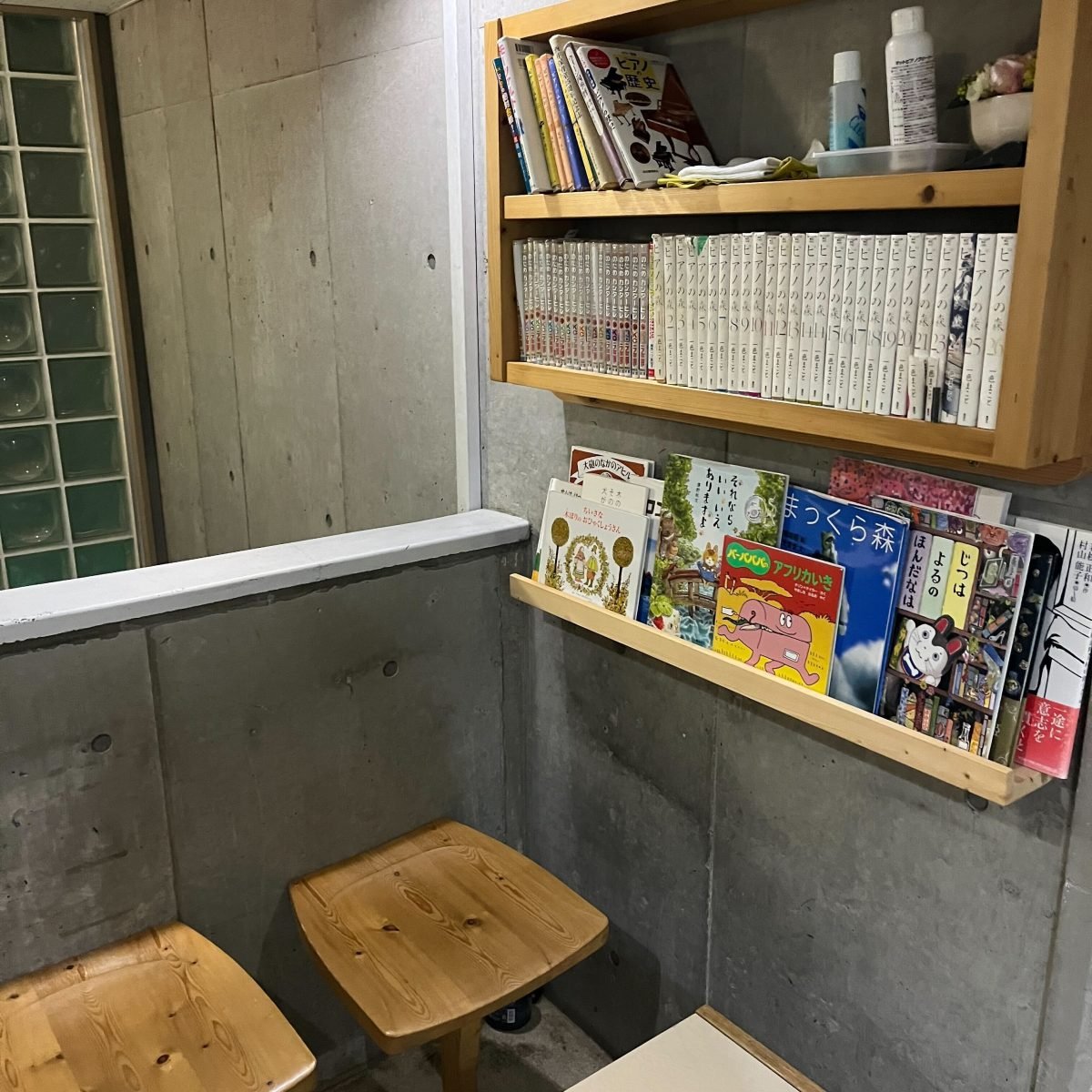ヤマテピアノ
