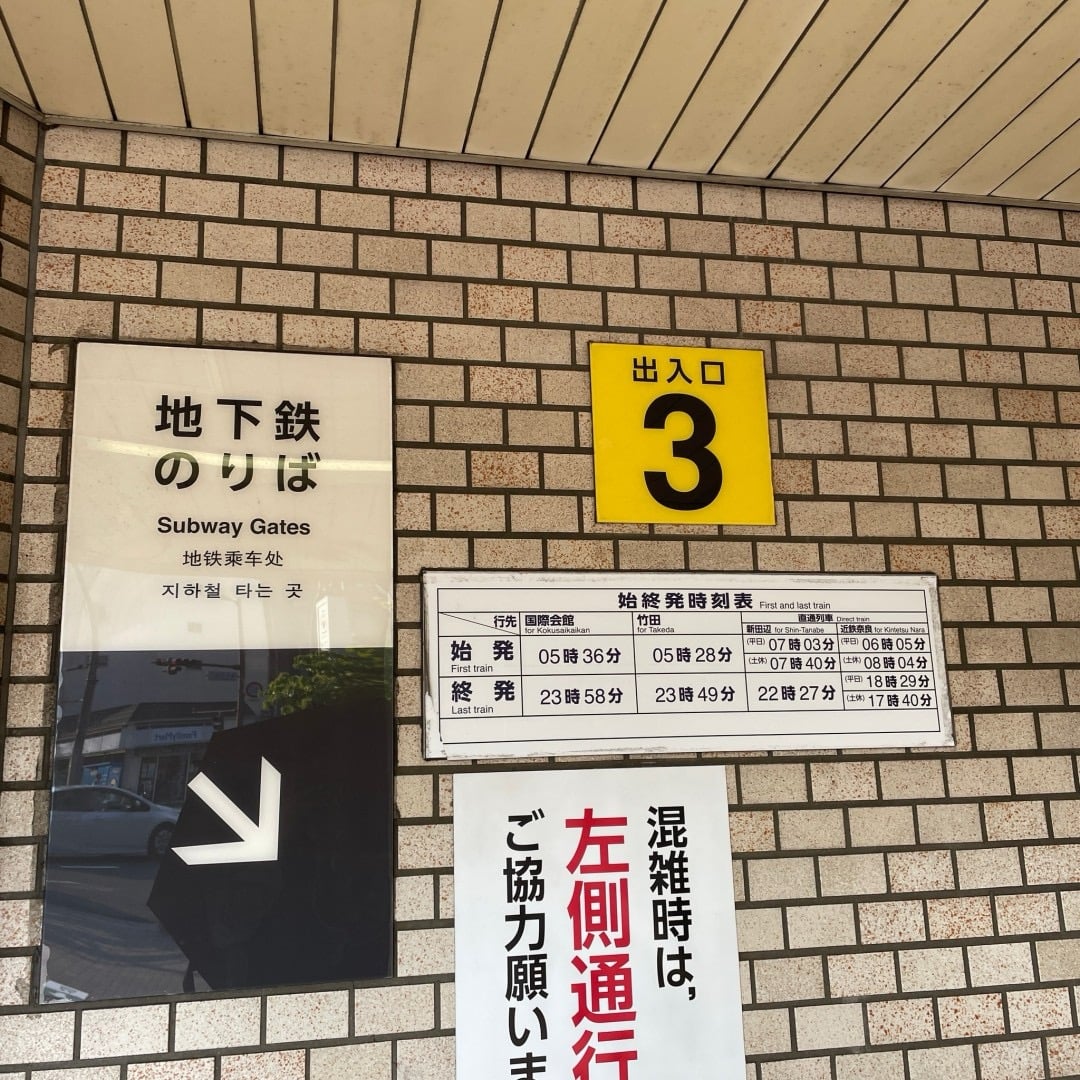 ピアノサロン ミューズの微笑み