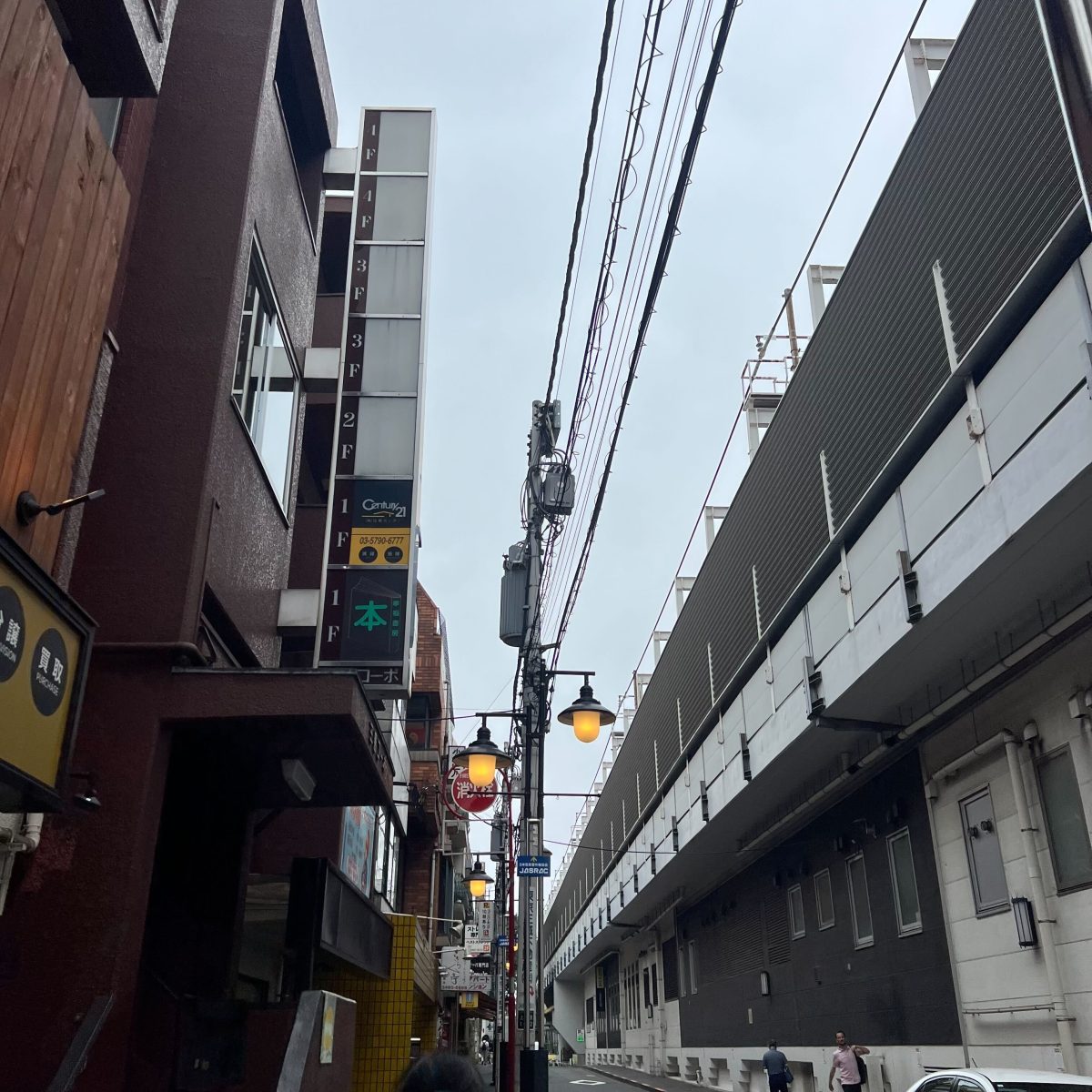 shibuya sound studio
