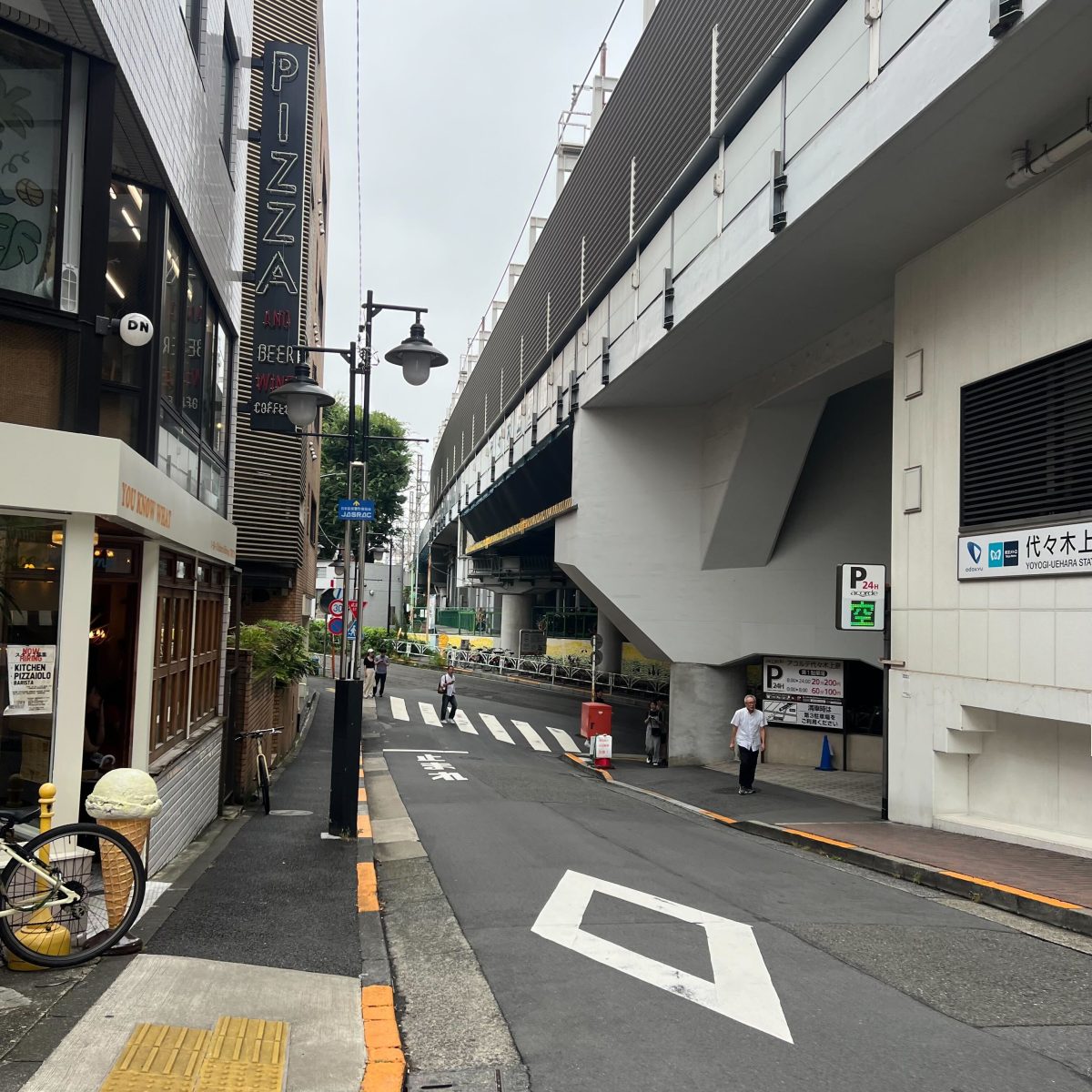shibuya sound studio