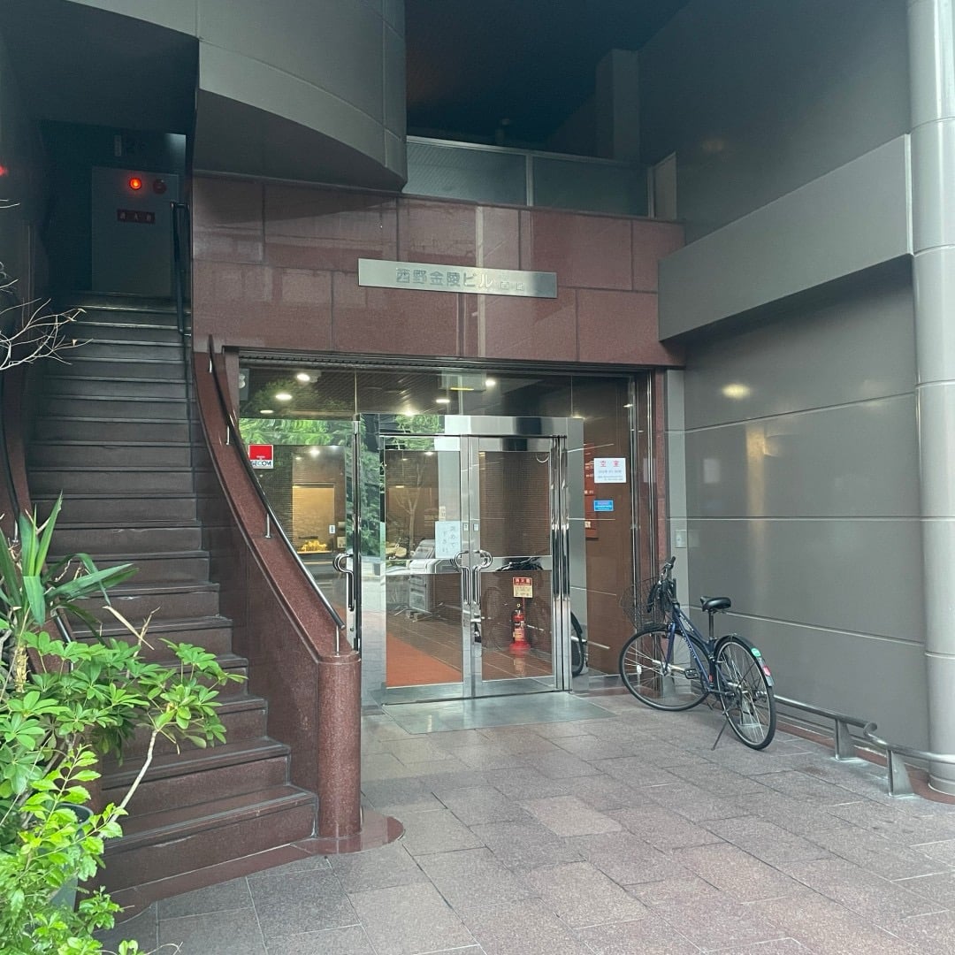 STUDIO NINE SPACE
