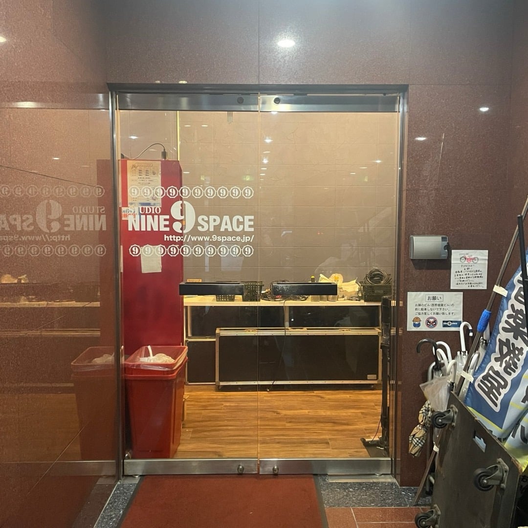 STUDIO NINE SPACE