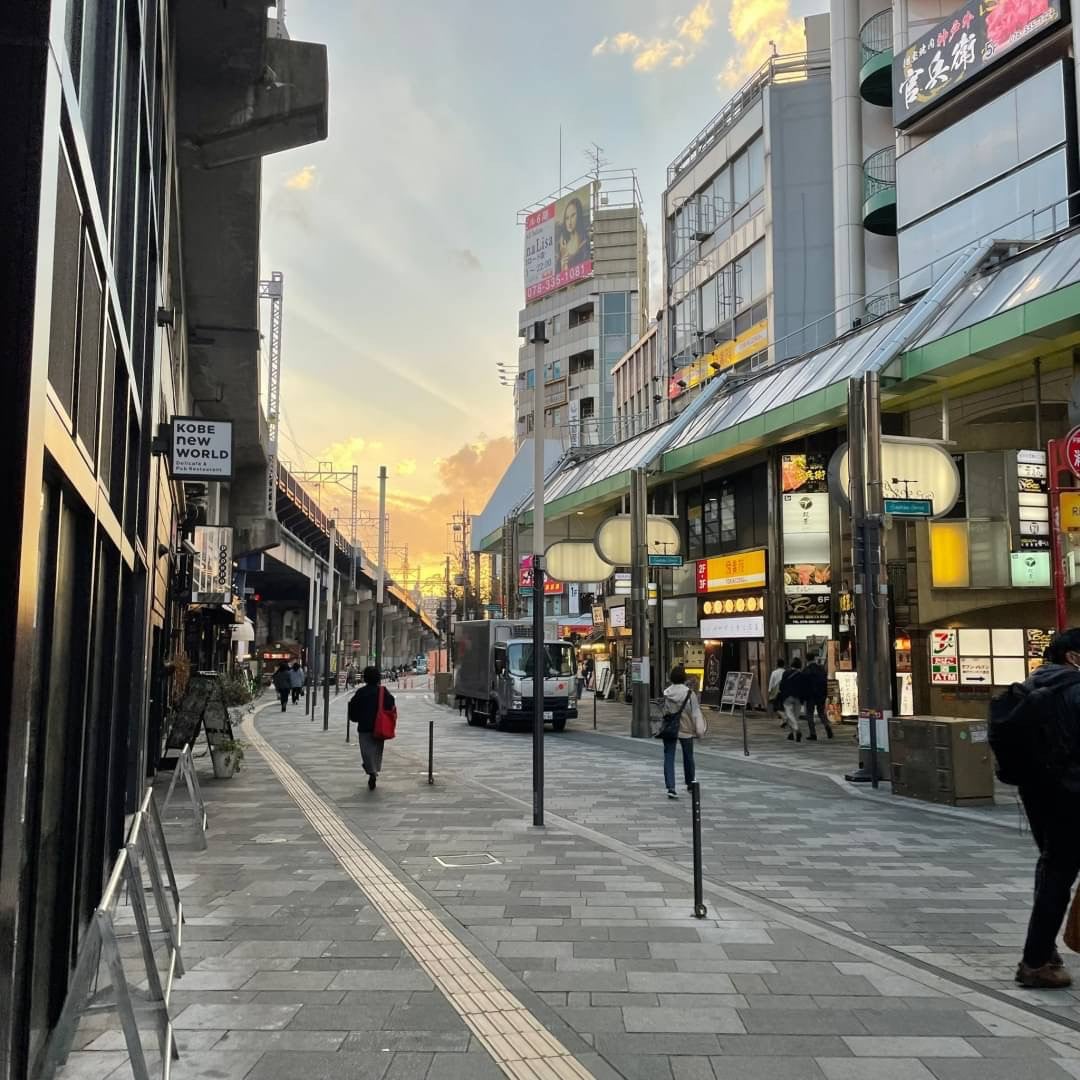 STUDIO WATONE〈スタジオ ワトネ〉