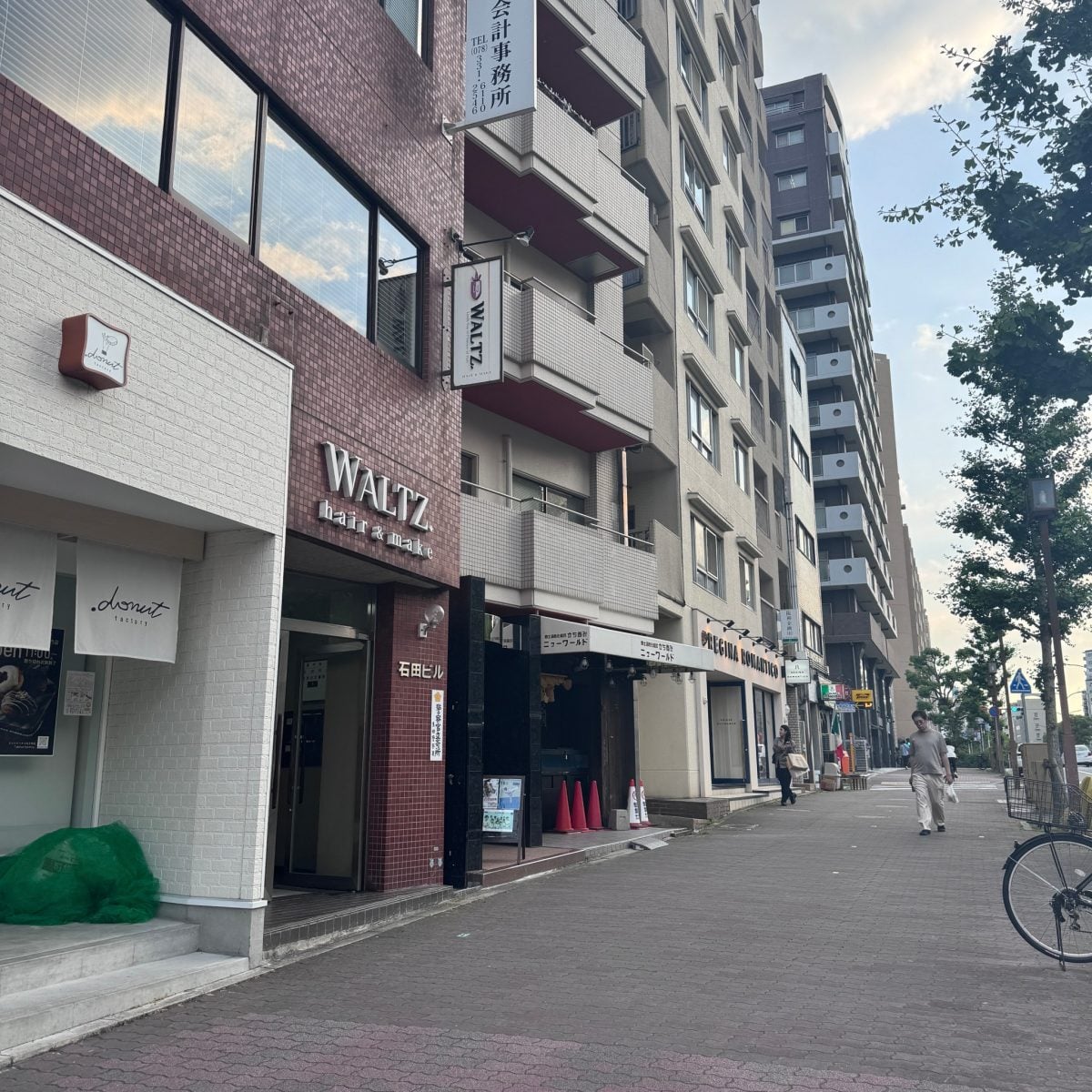 STUDIO WATONE〈スタジオ ワトネ〉