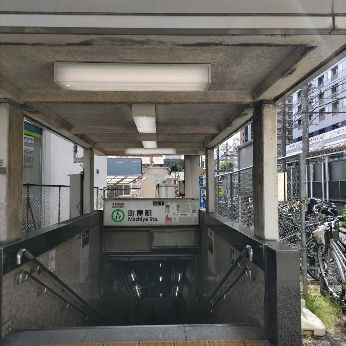 ピアノスタジオ マイレッスン 町屋店