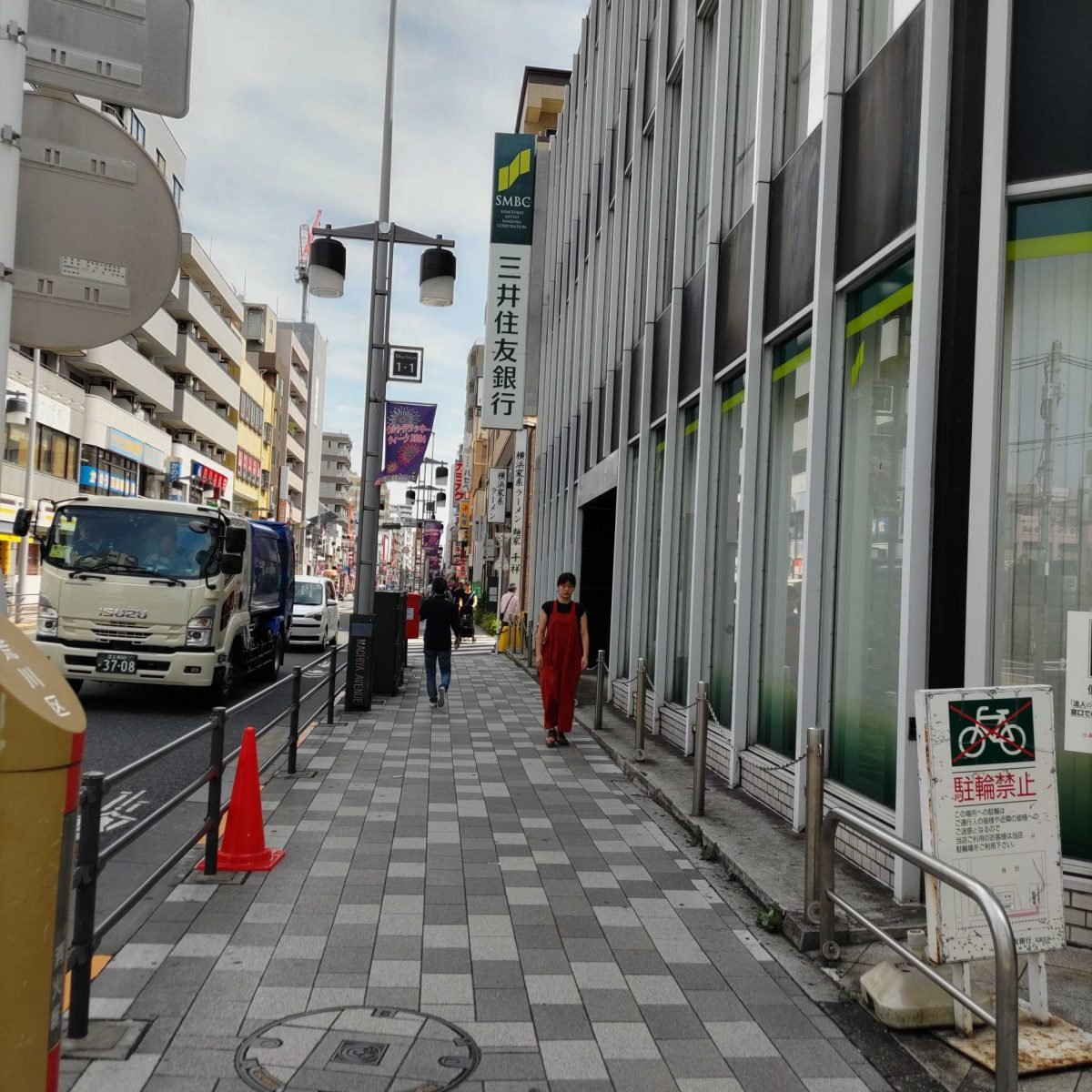ピアノスタジオ マイレッスン 町屋店