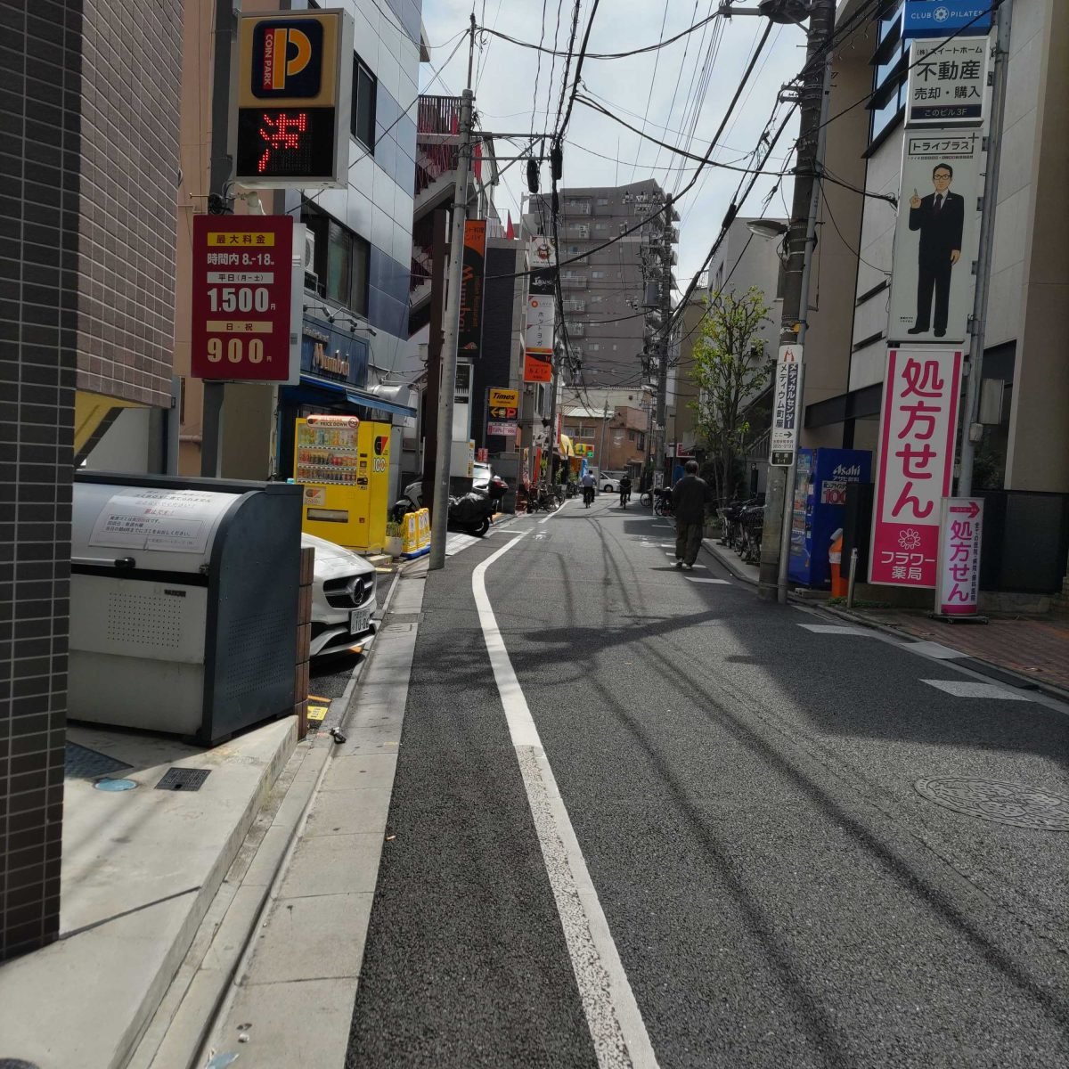 ピアノスタジオ マイレッスン 町屋店