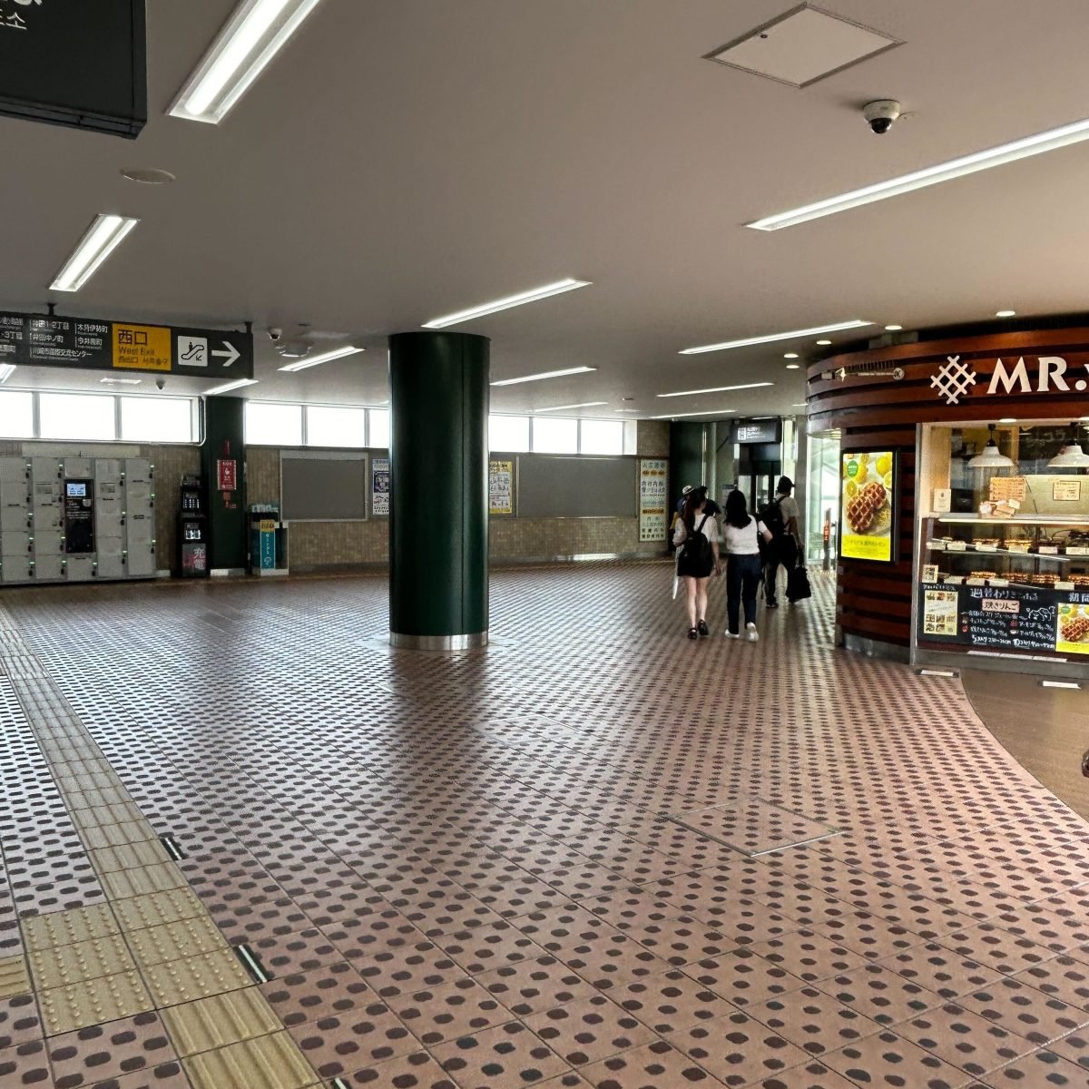 スタジオアンディムジーク