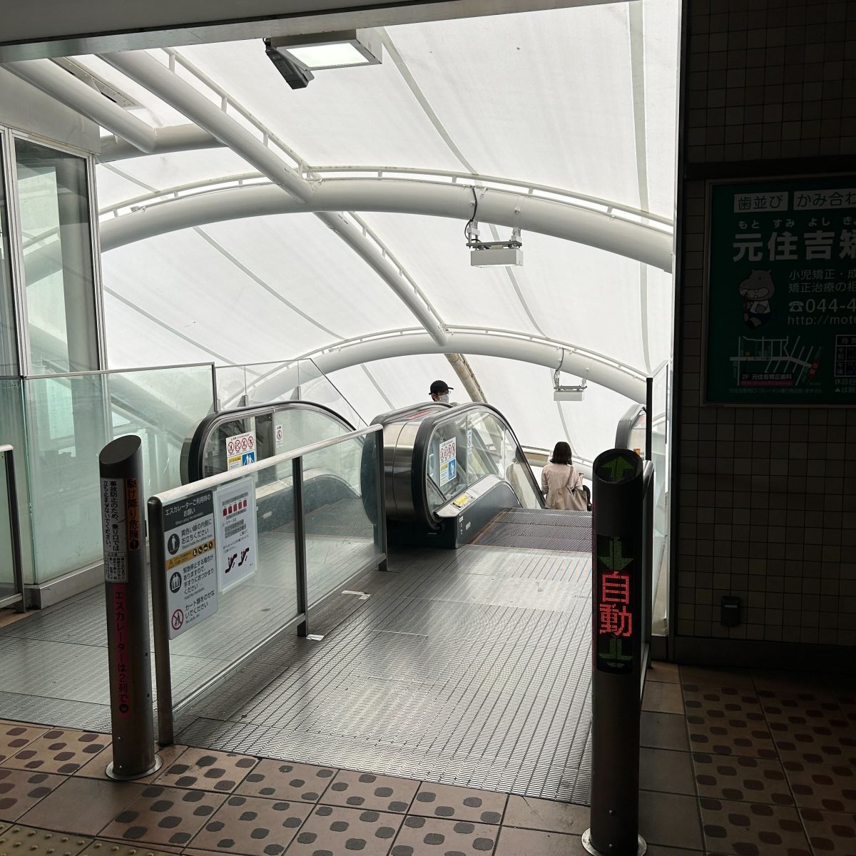 スタジオアンディムジーク