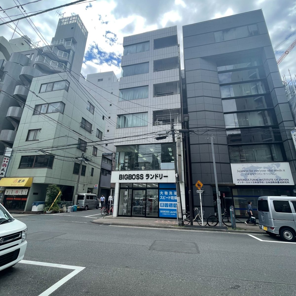 GOOD TIMES新御徒町