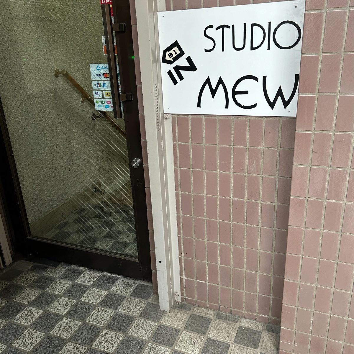 STUDIO MEW