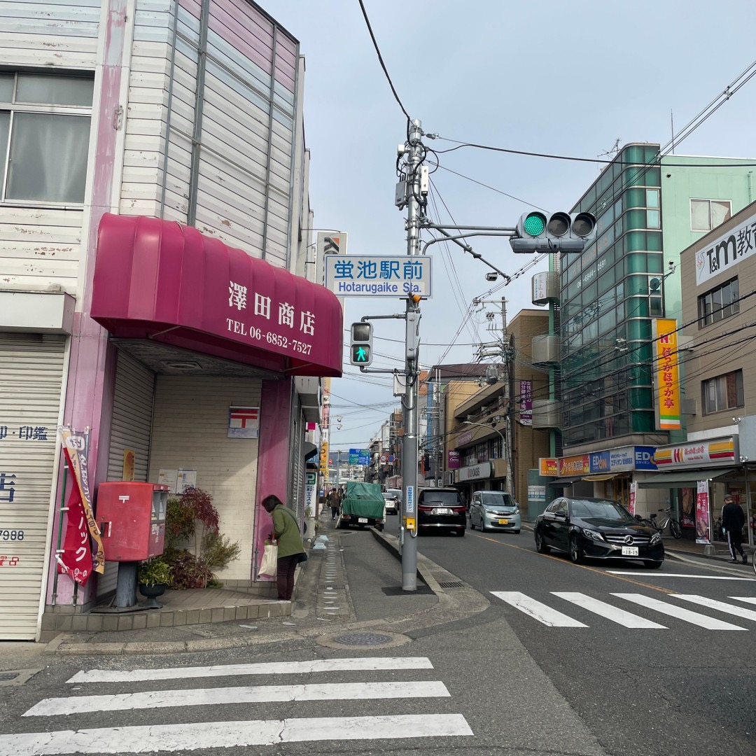 Sound in おるご～る