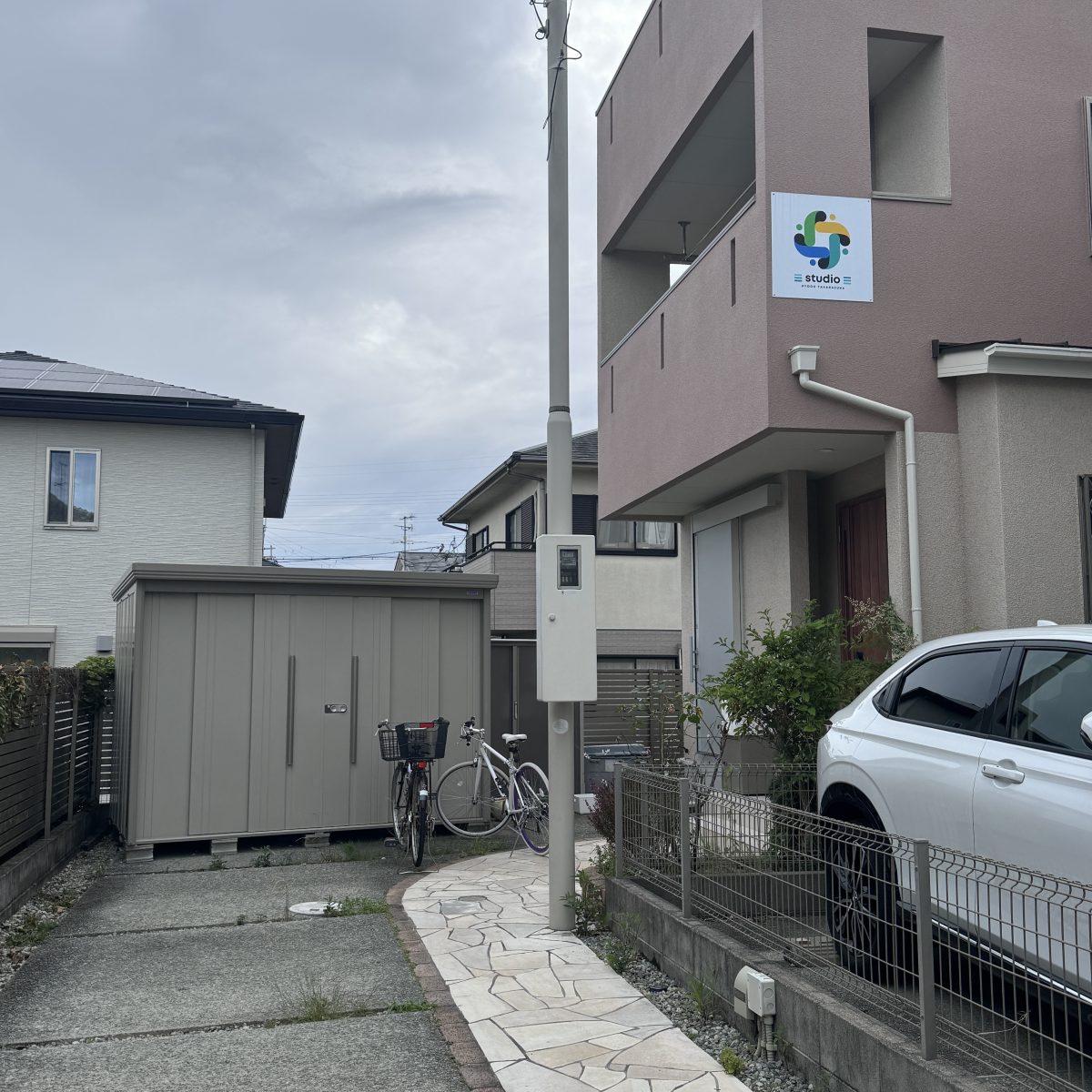 コミュニティスタジオ宝塚