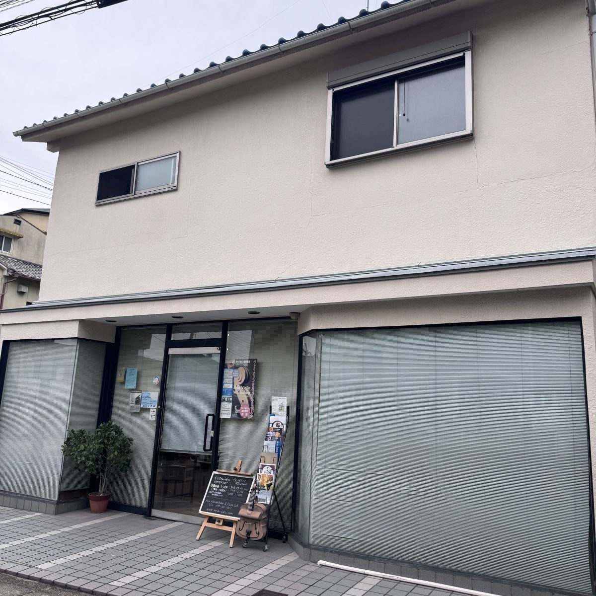 Piano Lab.（ピアノスタジオ） Aria Violin Workshop