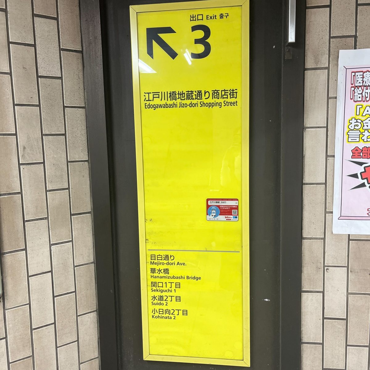 ピアノパッサージュ