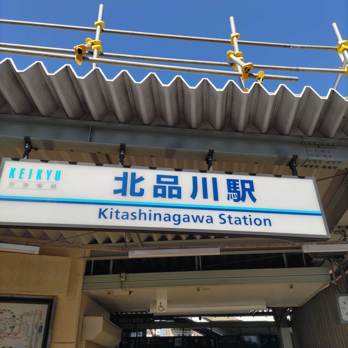 スタジオ音の木
