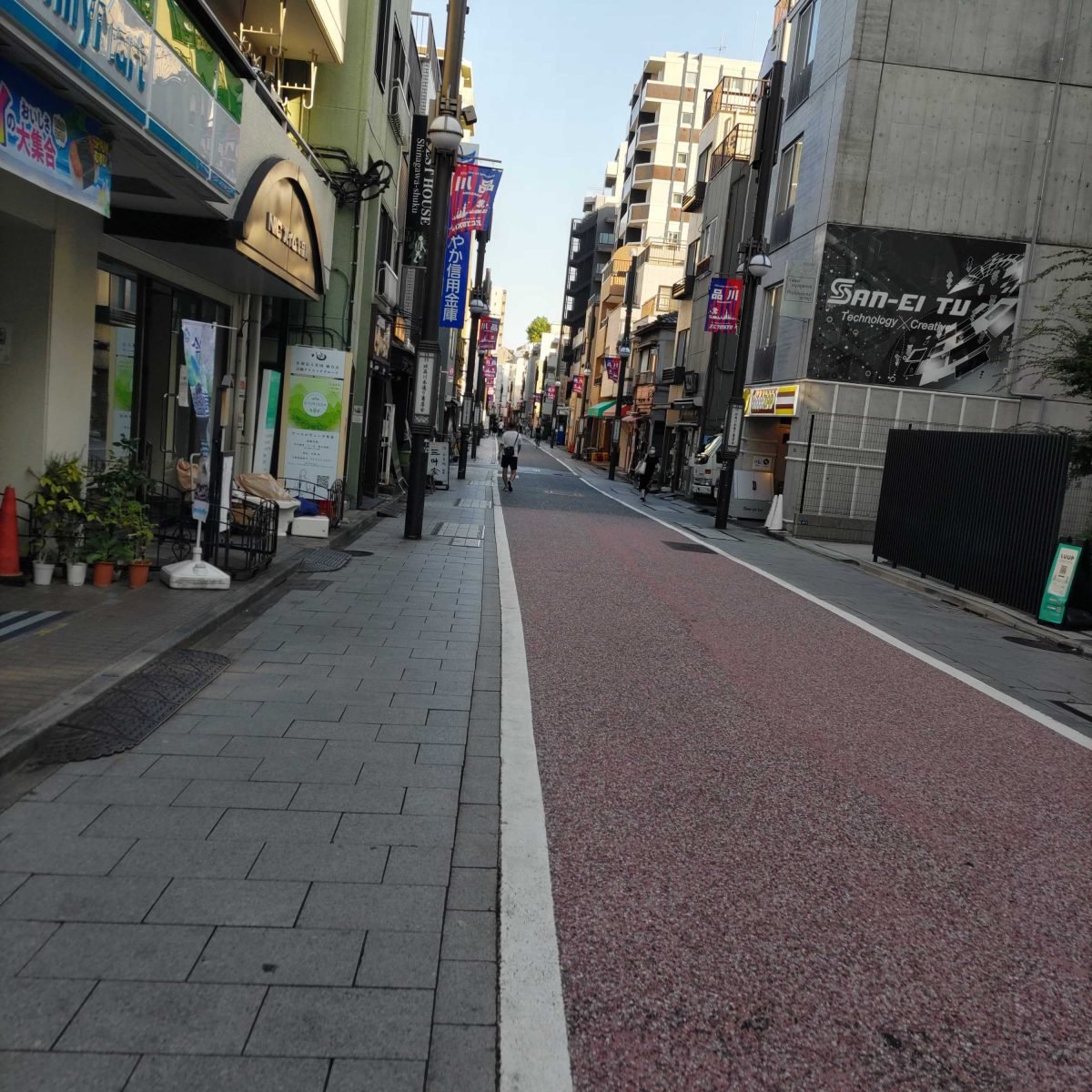 スタジオ音の木