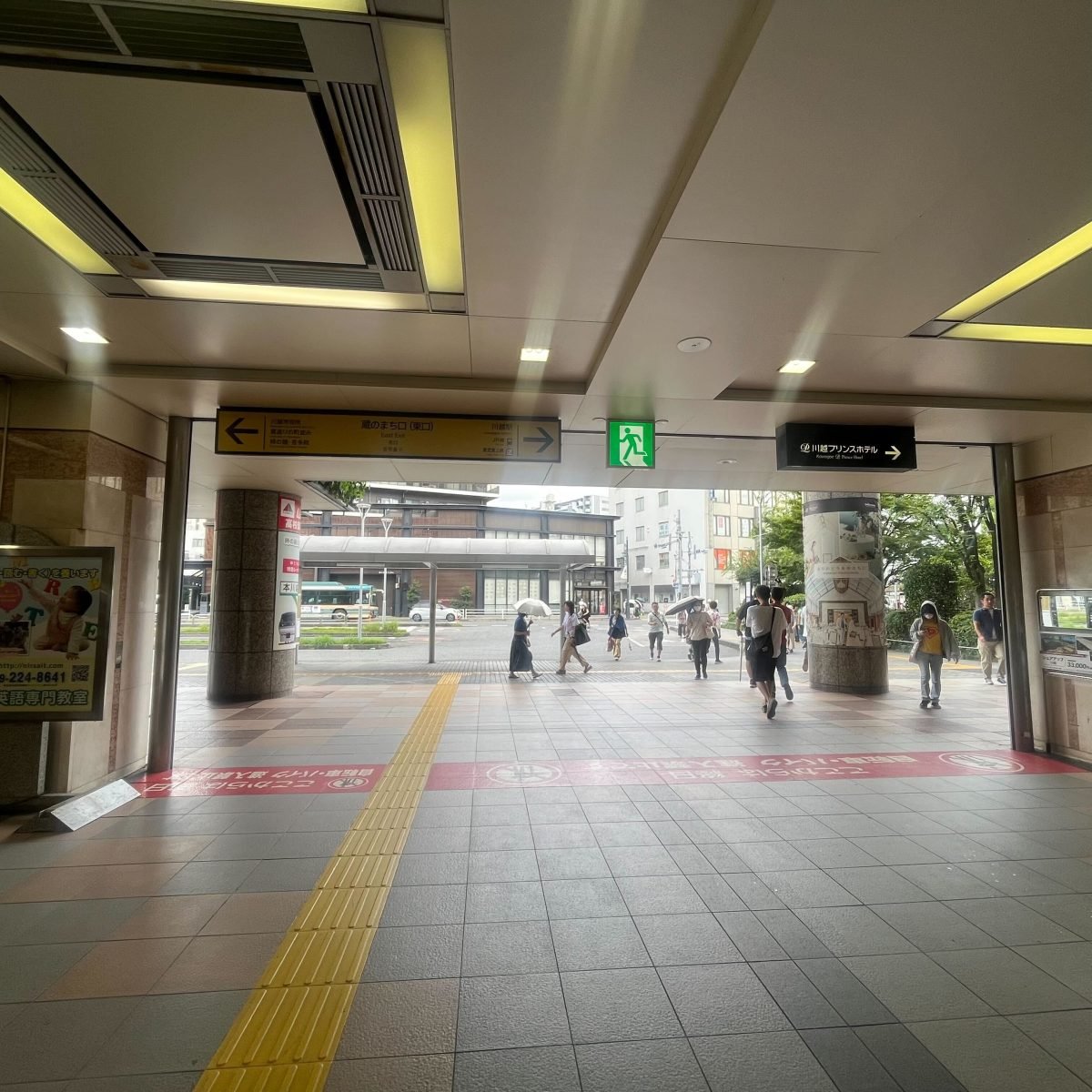 kurihara music