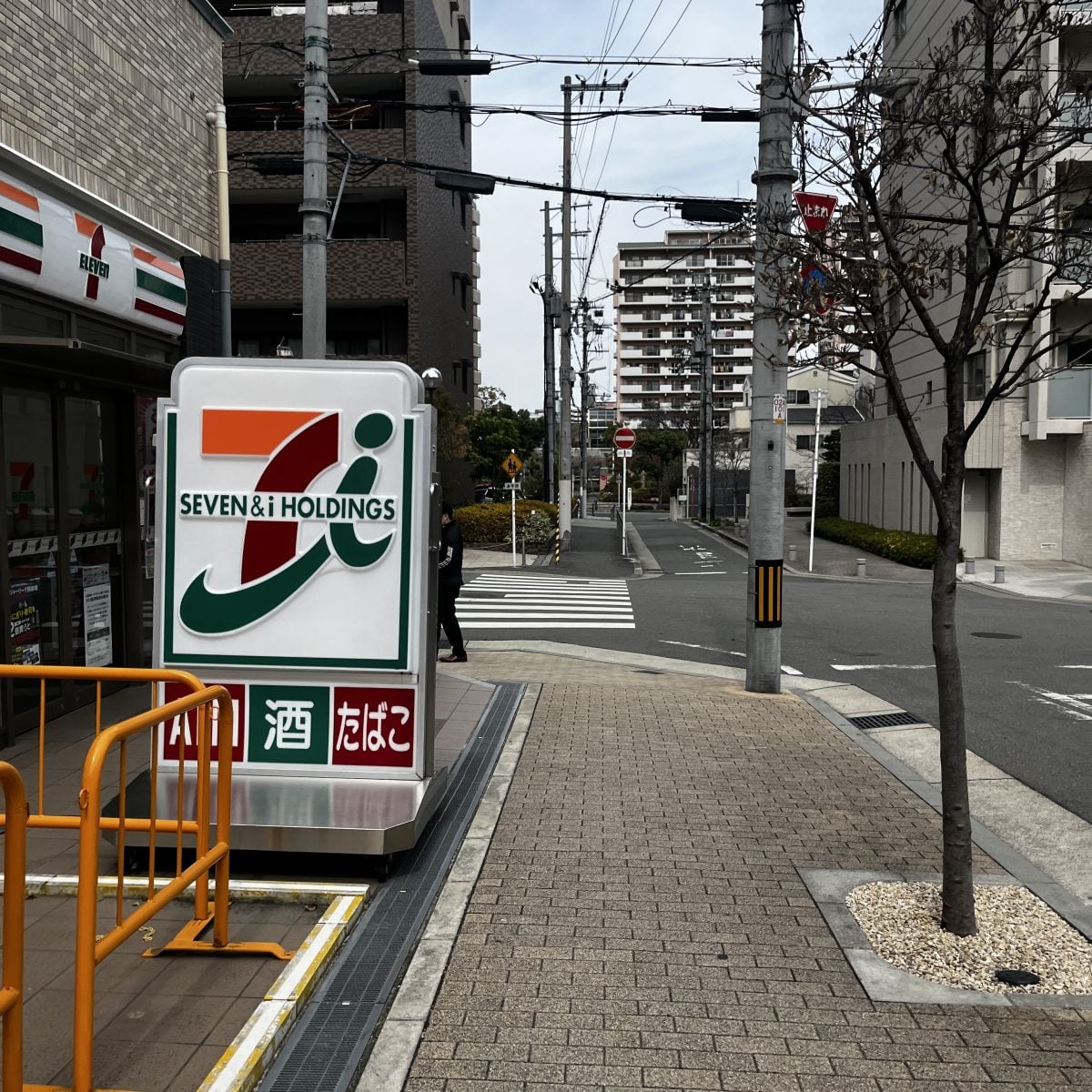 March mars(マーチマーズ)