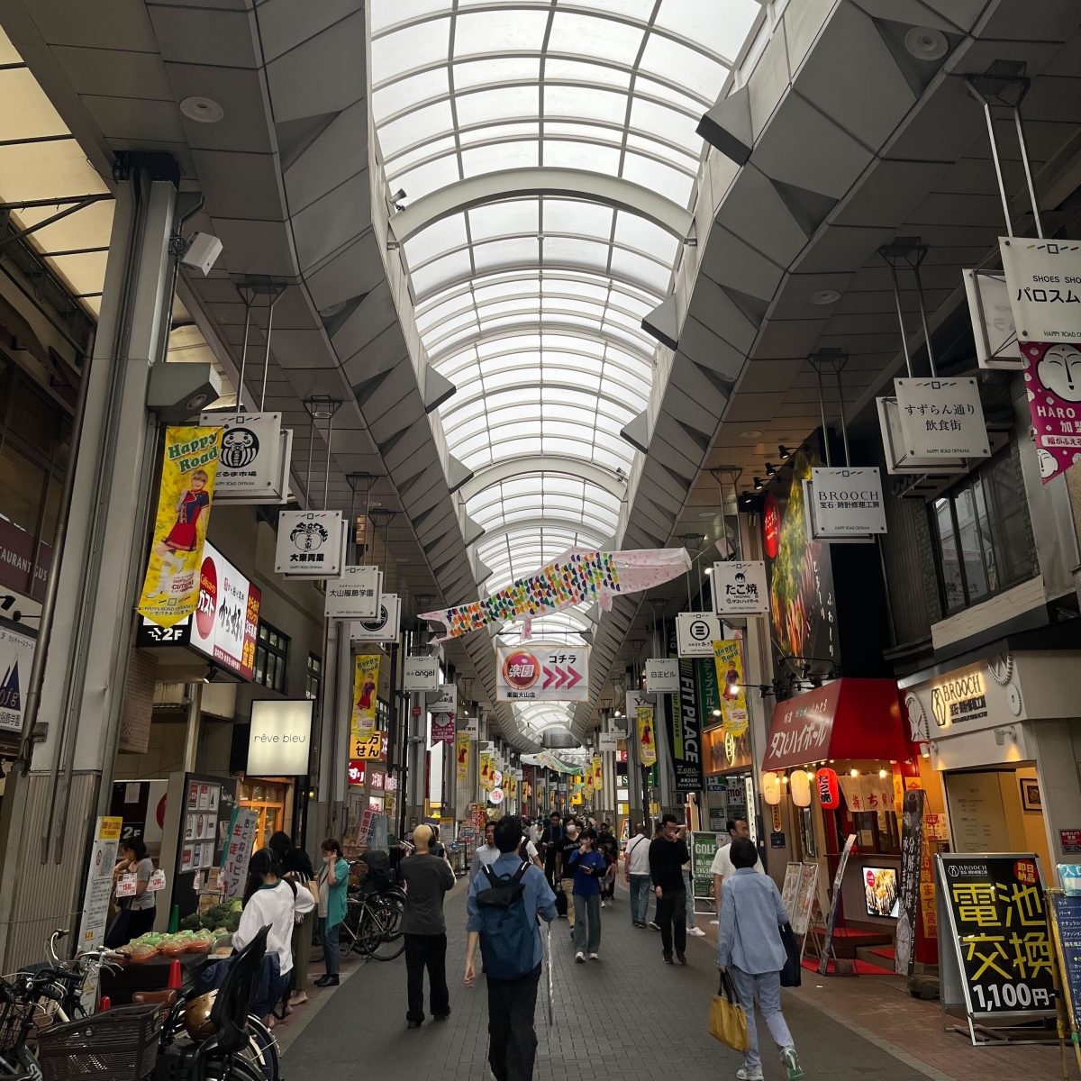 大山防音室