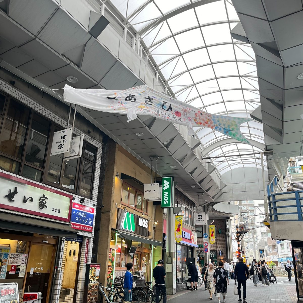 大山防音室