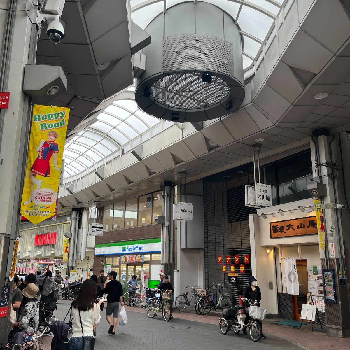 大山防音室