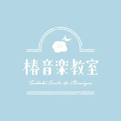 高井 ひな乃