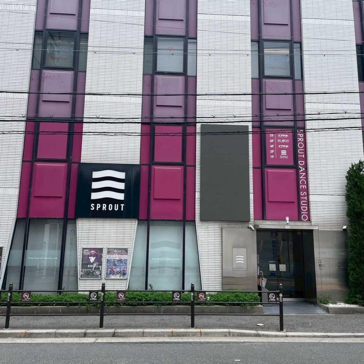 スプラウトRENTALSTUDIO梅田店