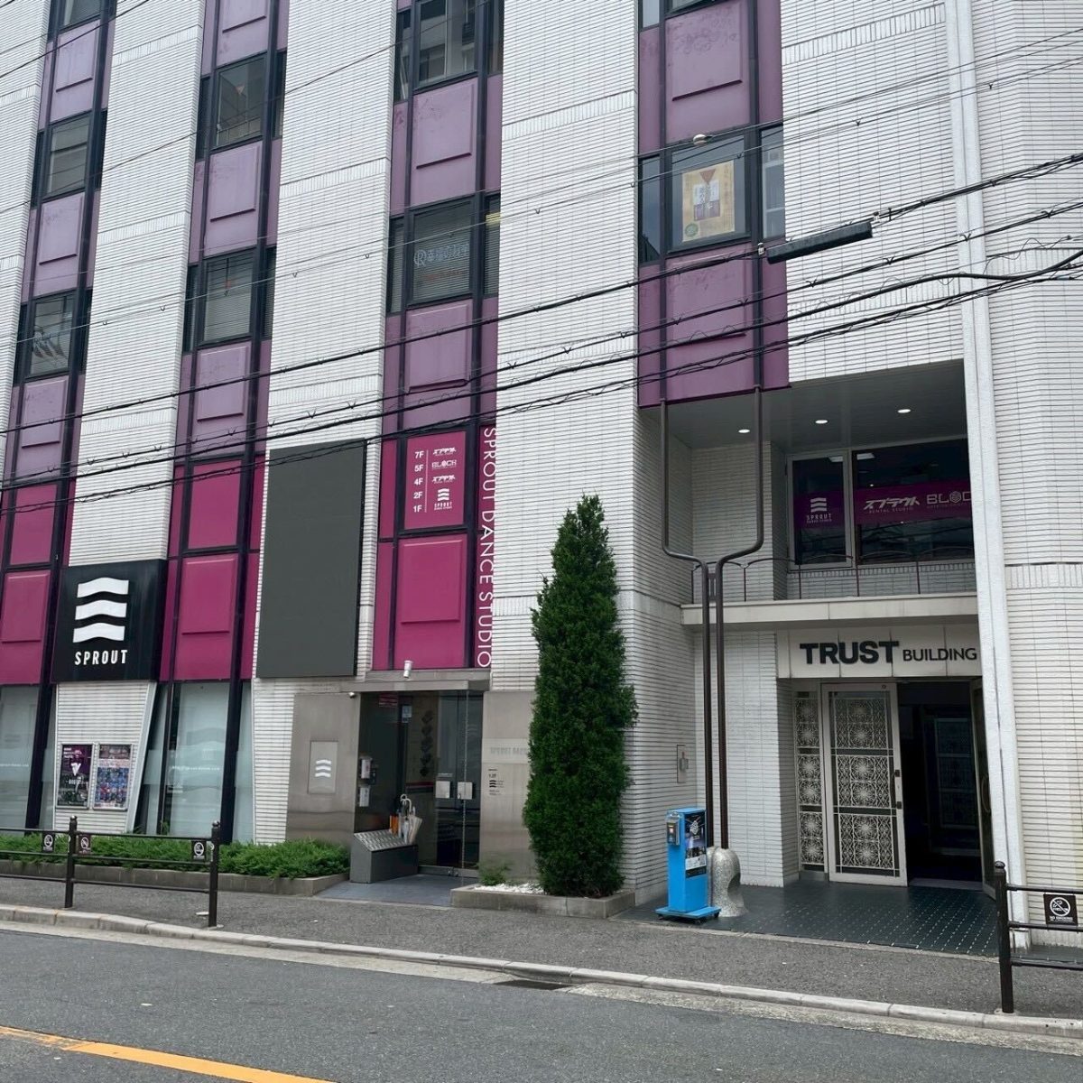 スプラウトRENTALSTUDIO梅田店