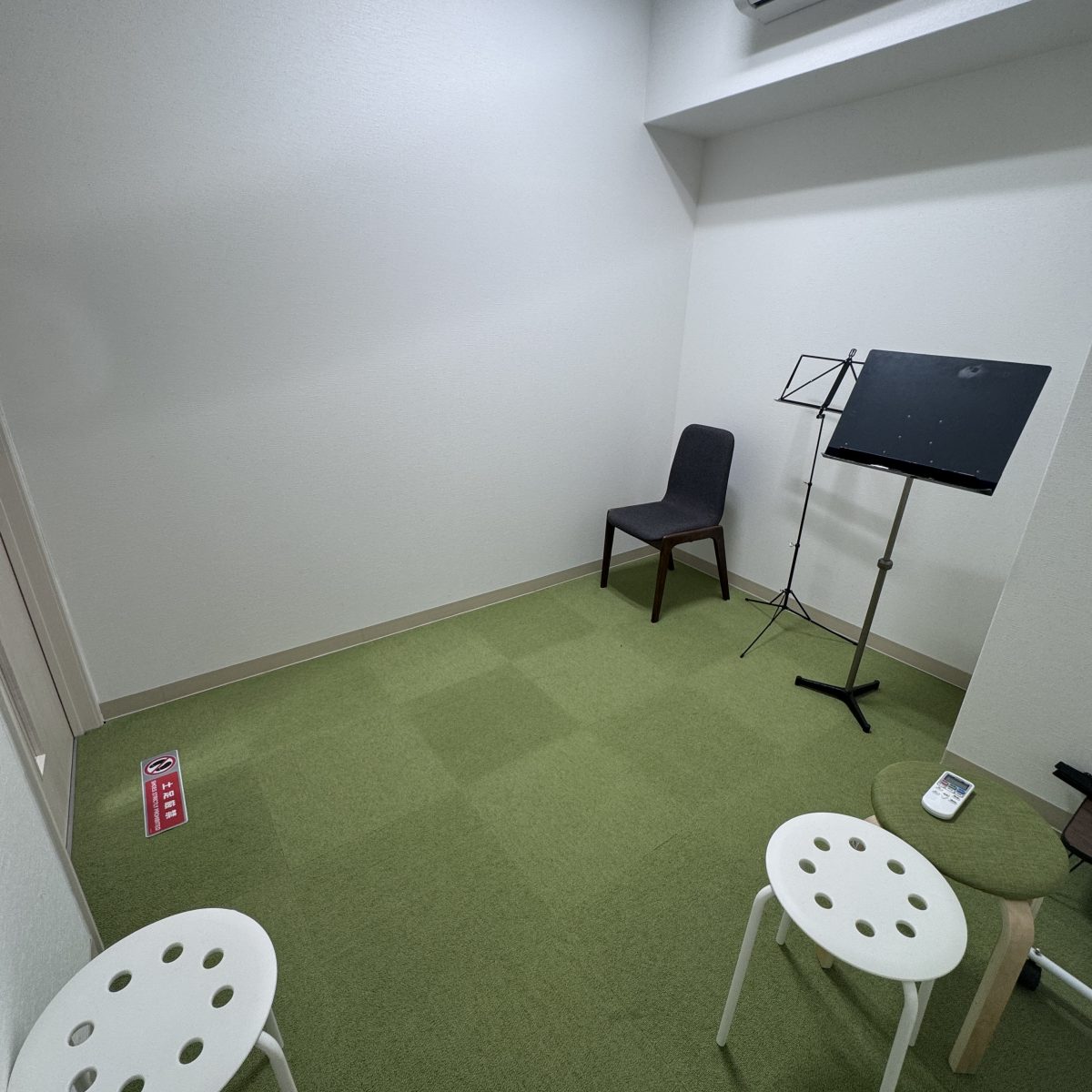 今福音楽堂