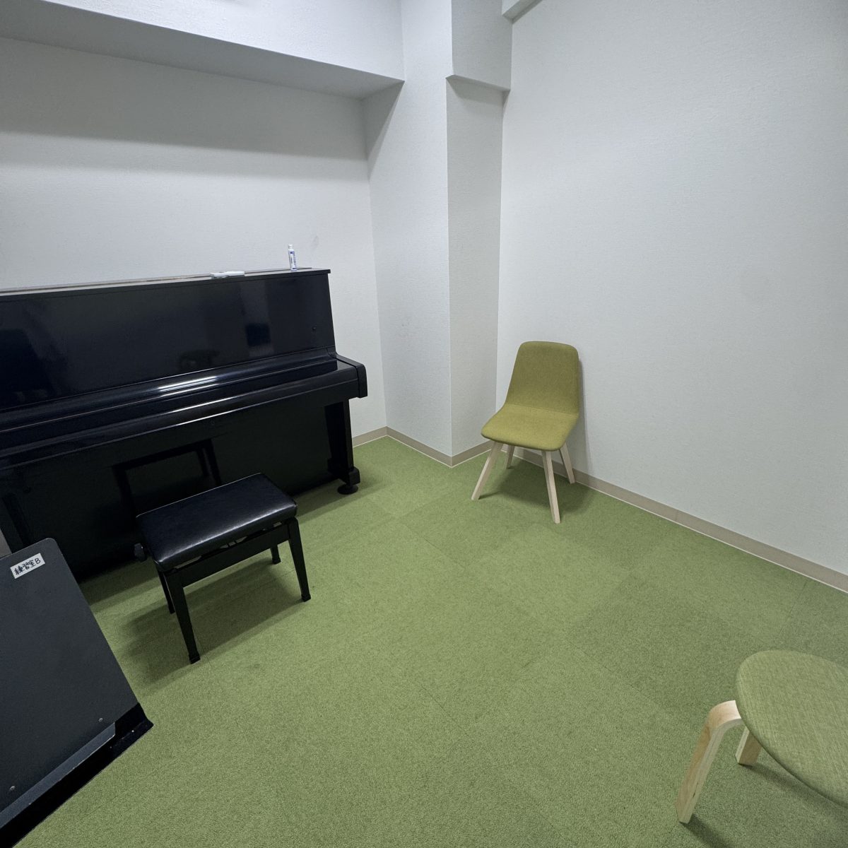 今福音楽堂