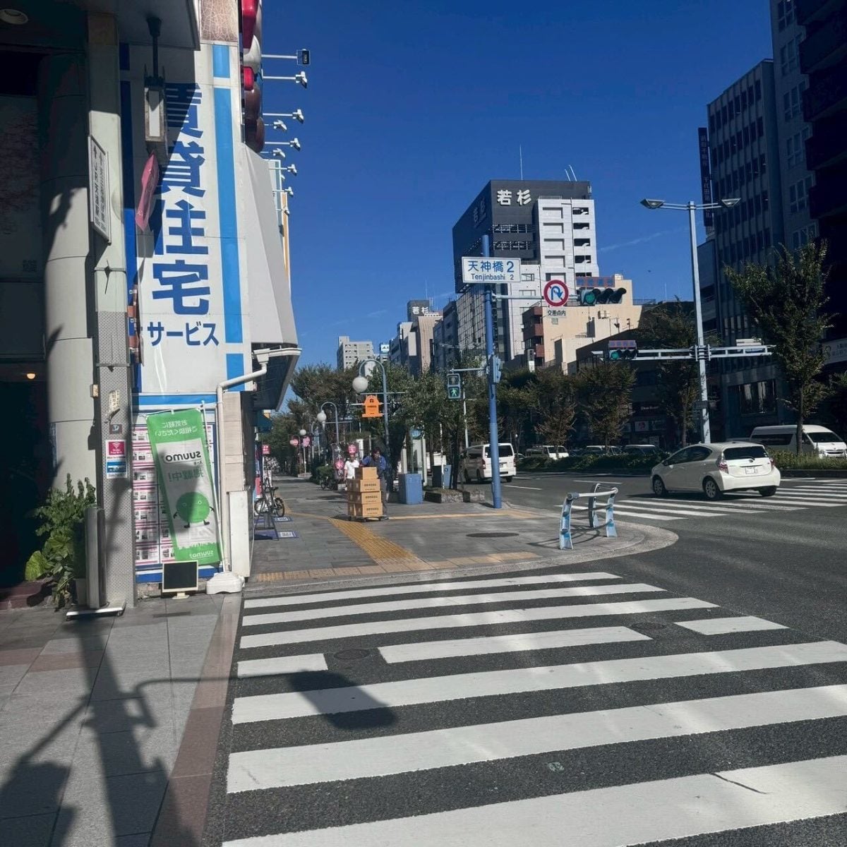 スマイルズミュージックサロン 南森町スタジオ